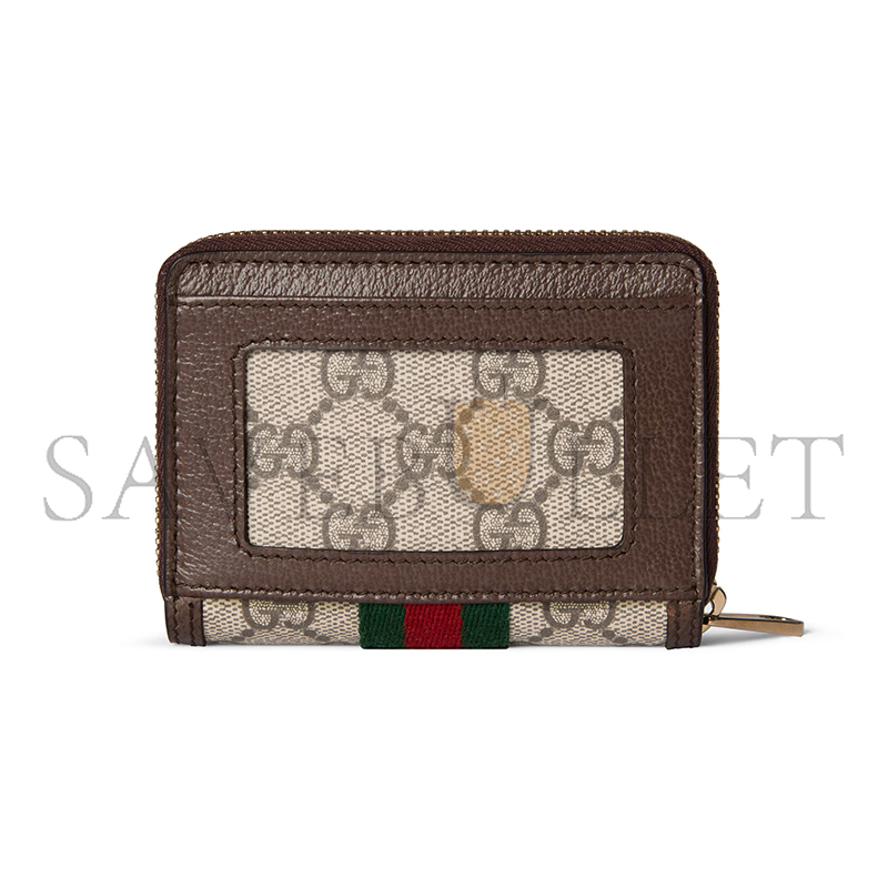 Gvc*1 ophidia coin zip wallet 838489 (11*9*2.5cm)